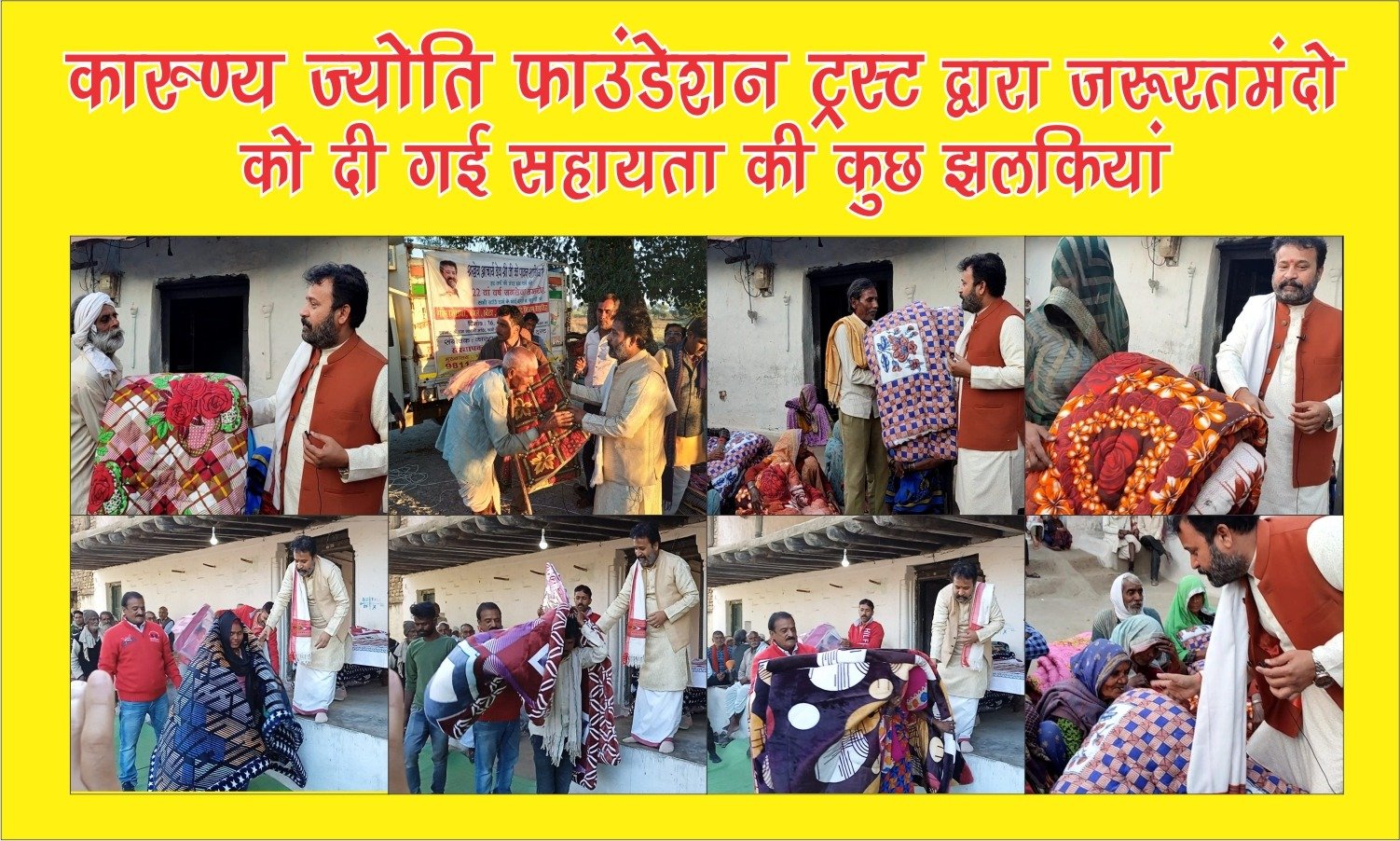 WhatsApp Image 2025-10-28 at 5.26.39 PM (1)