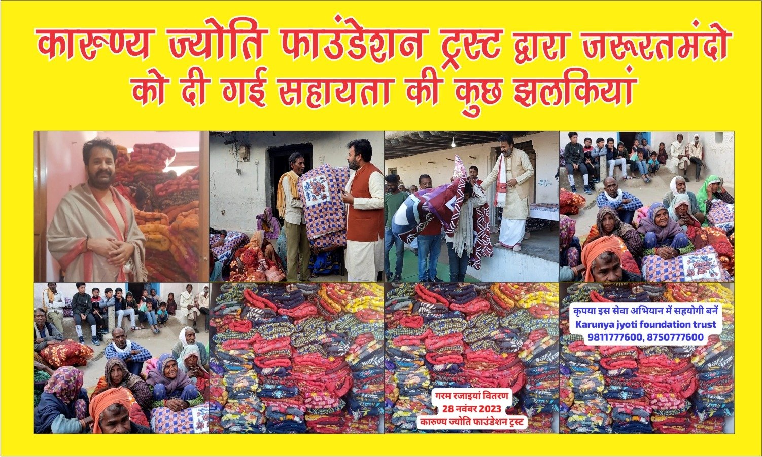 WhatsApp Image 2025-10-28 at 5.26.40 PM