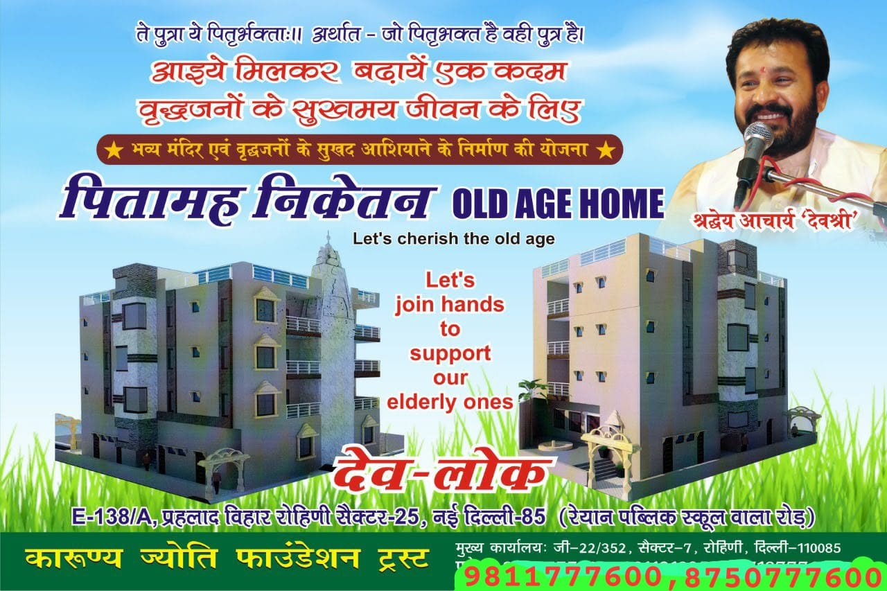 WhatsApp Image 2025-11-11 at 11.28.38 AM